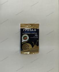 Гроза-6 15г